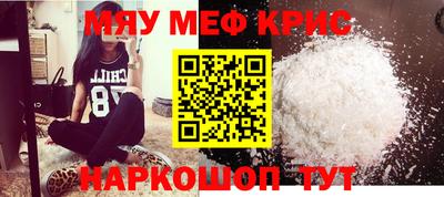 шишки Ливны
