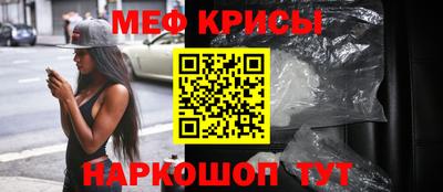 шишки Ливны
