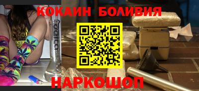 гашишное масло Лесосибирск