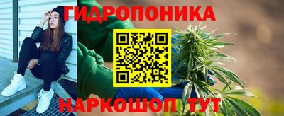 гашишное масло Лесосибирск