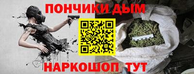 гашишное масло Лесосибирск