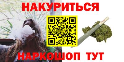 MESCALINE Ликино-Дулёво