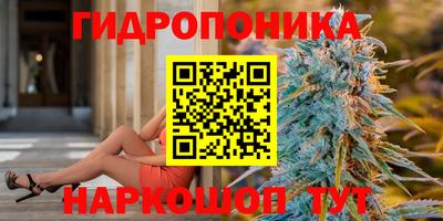 MESCALINE Ликино-Дулёво