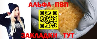 MESCALINE Ликино-Дулёво