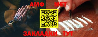 MESCALINE Ликино-Дулёво