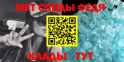 гашишное масло Лесосибирск