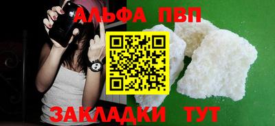 MESCALINE Ликино-Дулёво