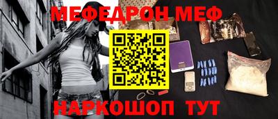 гашишное масло Лесосибирск