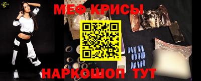 гашишное масло Лесосибирск