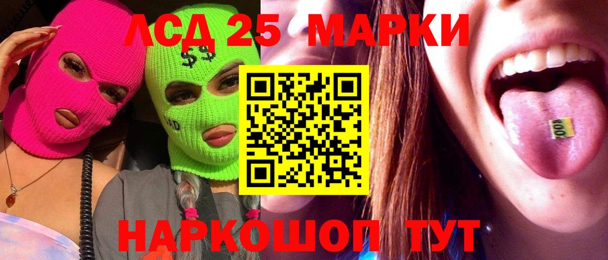 Тула  hydra вход  Вход с VPN  LSD-25 экстази ecstasy  LSD-25 экстази кислота 