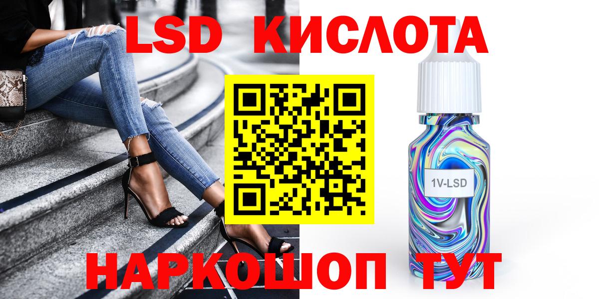 наркошоп  Вход с VPN  Тула  Марки NBOMe 1,5мг 